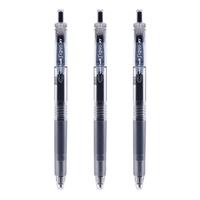 uni三菱 uni-ball UMN-105按动黑色中性笔高颜值0.5mm黑笔签字笔商务考试水笔水性笔 3支