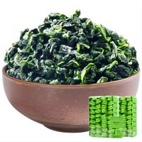 福茗源FUMINGYUAN TEA 一级 7号 铁观音 250g