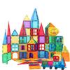 ZBOND TOY 智邦 ZB-MLT012 彩窗建构片 58片装
