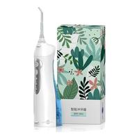 博皓 冲牙器/洗牙器/水牙线/洁牙器