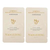  MAOGEPING/毛戈平 遮瑕持久防水 女士粉底液  M801自然色 2ml