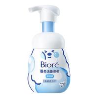 碧柔 洁面泡泡 保湿型 160ml