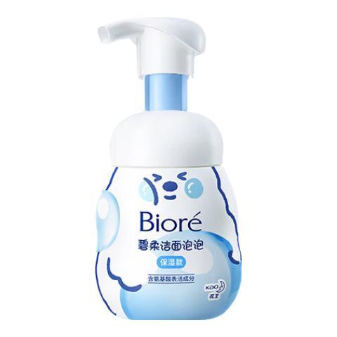 PLUS会员、今日必买：碧柔 洁面泡泡 保湿型 160ml