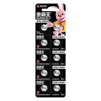 DURACELL 金霸王 LR44 纽扣碱性电池1.5V 10粒装