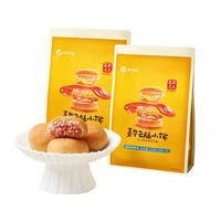 嘉华鲜花饼原味云腿小饼礼袋18枚450g云南特产小吃糕点心 【18枚】云腿小饼原味450g