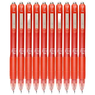 斑马牌 真好系列 C-JJ3-CN 按动中性笔 红色 0.5mm 10支装