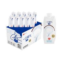 CHUNGUANG 春光 一口鲜气 椰汁植物蛋白饮料 250ml*10瓶