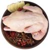 硒全食美 富硒鸽王 350g