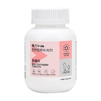 RedDog 红狗 乳钙片(200片/瓶)