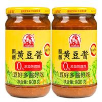 巧媳妇 黄豆酱 800g*2瓶