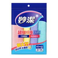 妙潔 超细纤维抹布 加大 4片