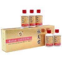 張支雲 金装 53%vol 酱香型白酒 50ml*5瓶 礼盒装