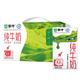 蒙牛 纯牛奶浓醇整箱牛奶礼盒装 250ml*24盒*2箱部分5月产