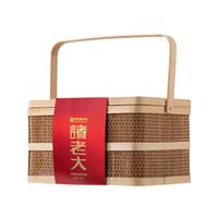 诸老大粽子礼盒诸事圆满1340g端午竹篮款8粽4蛋1酱鸭