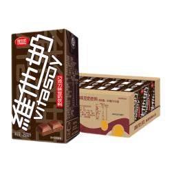 维他奶 巧克力味豆奶饮料植物蛋白饮料 250ml*6盒 早餐豆奶饮料 家庭备货