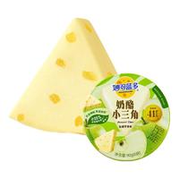 妙可蓝多奶酪小三角90g即食奶酪块芝士乳酪休闲零食