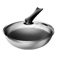 康巴赫（KBH）炒锅不粘锅304不锈钢蜂窝炒锅32cm平底炒菜锅 32cm