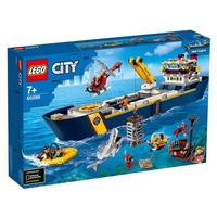 LEGO 乐高 City城市系列 60266 海洋探险巨轮