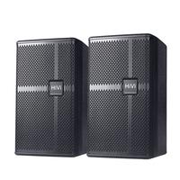 HiVi 惠威 DS系列 DS810 专业音箱一对