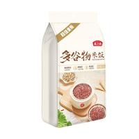 燕之坊 多谷物米饭杂粮粗粮糙米饭免浸泡轻食代餐主食黑米大米2.5kg