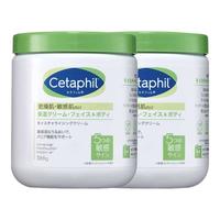Cetaphil 丝塔芙 经典温和系列 舒润保湿霜 566g*2