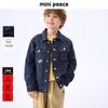 Mini Peace MiniPeace太平鸟童装秋新男童牛仔外套FABJF3195 牛仔深蓝 140