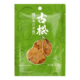 zaozuo