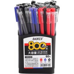 宝克 PC3948 拔帽中性笔 黑50红5蓝5 0.5mm 60支装+笔筒