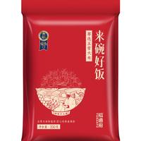 裕道府来碗好饭 尊选五常大米350g 东北大米 2024年新米