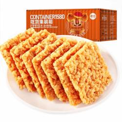 粮悦 吃货集装箱 糯米锅巴 1.58kg