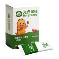 BabyPantry 光合星球 侏罗纪队长棒棒山楂棒 原味 78g