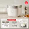 九阳 0氟珐琅瓷釜电饭煲家用4升蒸煮多功能电饭锅烹饪机40NF01