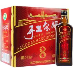 塔牌 绍兴黄酒八年陈手工冬酿花雕酒500ml*6瓶装整箱加饭酒糯米酒