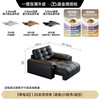 法莎蒂 FA SA DI HOUSEHOLD 直排SF1194皮 意式极简电动功能沙发 1.35米双扶单 头层牛皮