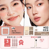 橘朵 高光盘+腮红 哑光日系自然持久显色 生日礼物送女友 02+腮红06 9g