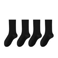 B＆C．Room 袜子女春夏款中筒袜纯棉透气配乐福鞋显瘦夏季薄款长筒袜4双 4黑中筒