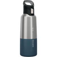 DECATHLON 迪卡侬 MH500 中性保温杯 8554867 墨绿色 0.8L
