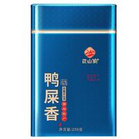 正山顶 乌龙茶 一级 250g 罐装
