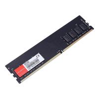 七彩虹战斧DDR4 3200台式机4000MHz内存条8G白色16G套条CVN RGB灯条马甲条 七彩虹16G DDR4 3200 普条