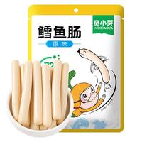 窝小芽 鳕鱼肠 原味 80g