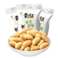 黄飞红 芥末花生 116g*3袋