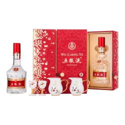五粮液 第八代五粮液锦上添花礼盒送礼白酒 官方正品 52%vol 500mL 2瓶
