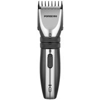 FLYCO 飞科 FC5808 电动理发器 黑银色