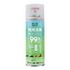 GREEN SOURCFE 绿之源 Z-3542 鞋用除臭喷雾 60ml 清爽柠檬