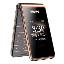 飞利浦 超长待机 老年人手机  咖啡金 32GB 3GB