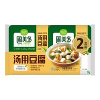 汤用豆腐2连盒 400g *2