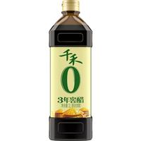 千禾零添加3年窖醋1L粮食酿造食醋饺子醋