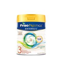 美素佳儿 Friso 幼儿奶粉 港版 3段 800g*3罐