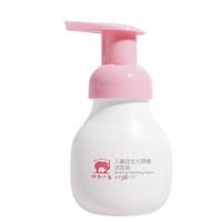 Baby elephant 红色小象 益生元系列 舒缓儿童洁面泡 99ml