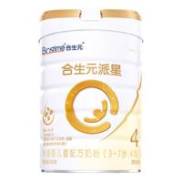 BIOSTIME 合生元 派星系列 儿童奶粉 国行版 4段 800g